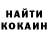 Amphetamine Розовый Danil Shamray