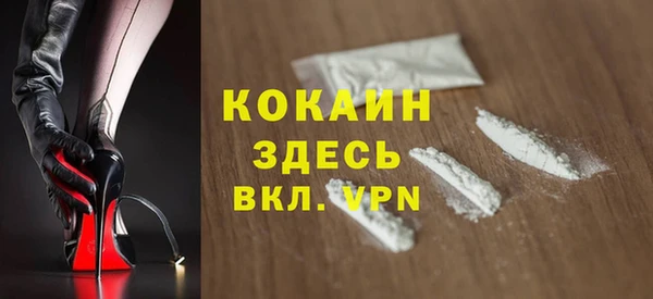 круглые Бронницы