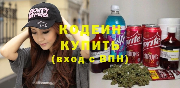 круглые Бронницы