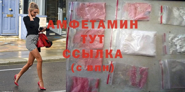 PSILOCYBIN Бугульма