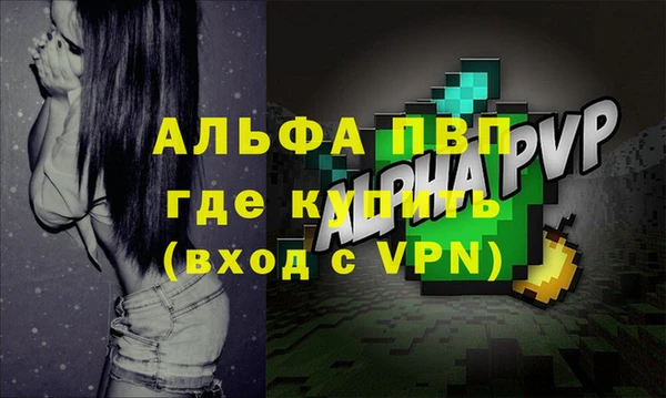 круглые Бронницы